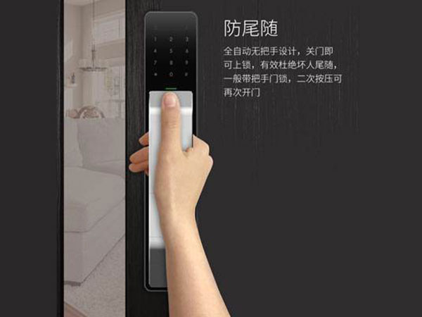 美兰24小时上门开锁公司